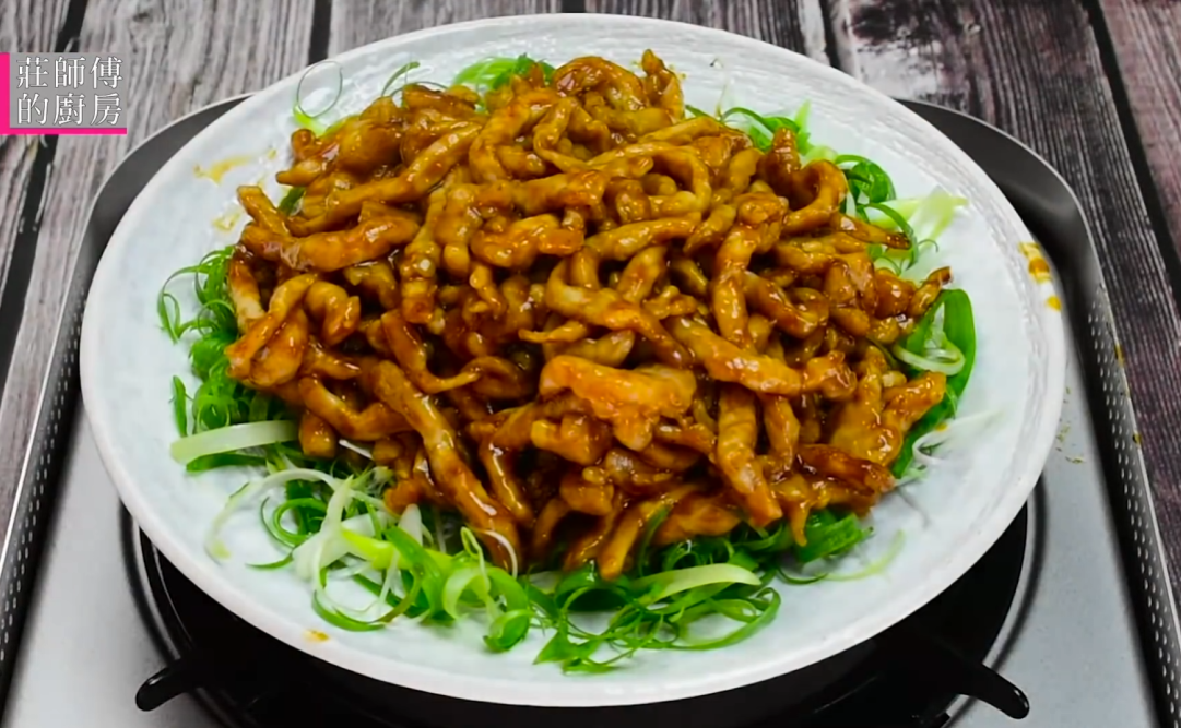 京醬肉絲